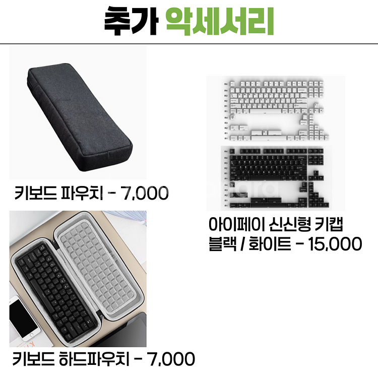 정식공방 리오제작소 venom 베놈65HE 빌드--5