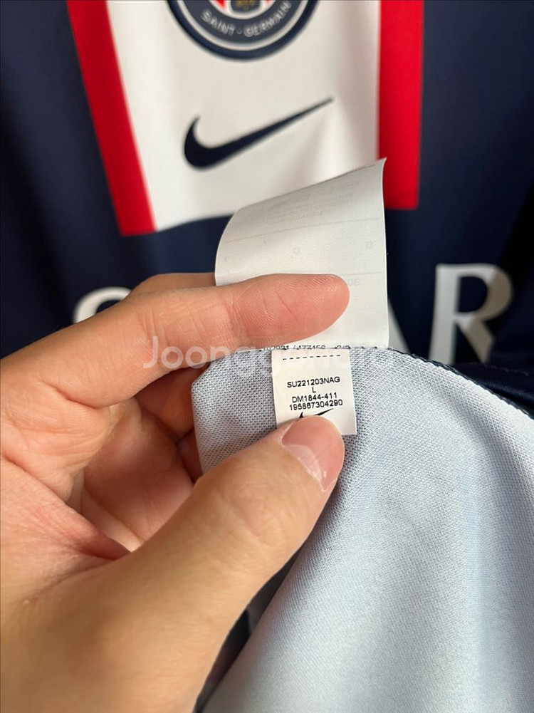 22-23 파리생제르망 네이마르 유니폼--3
