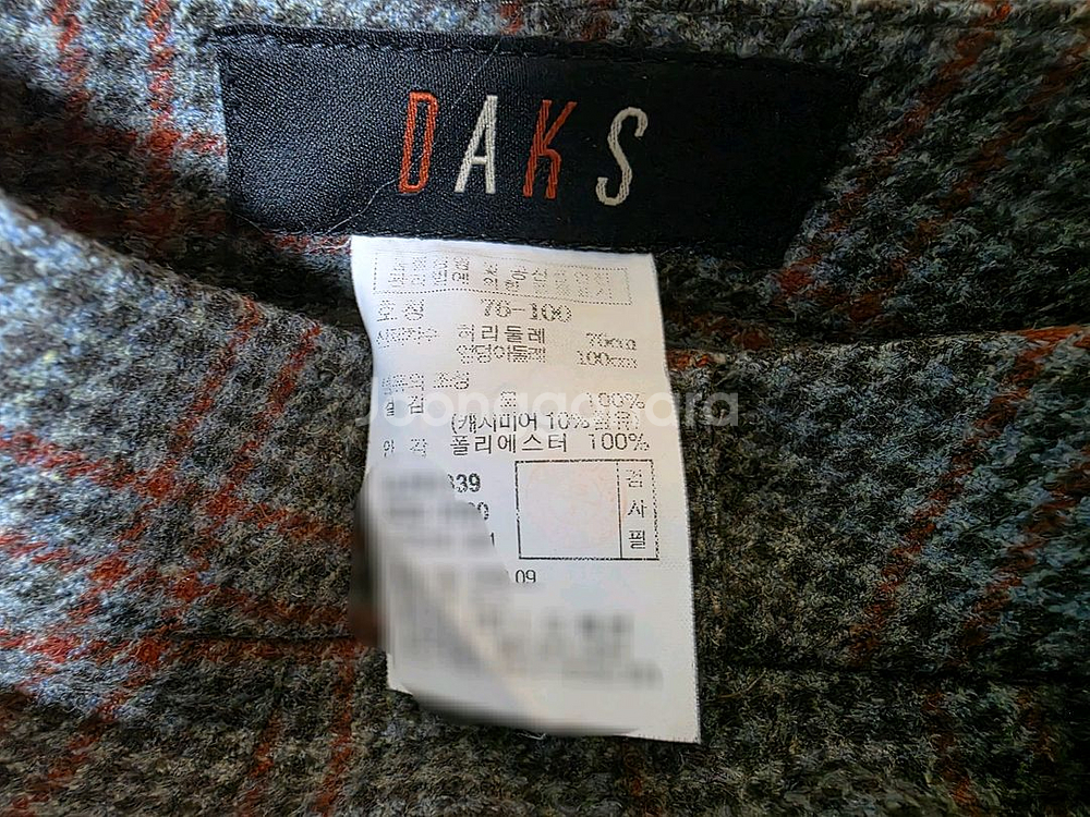 닥스2개+크로크다일 1개+빈폴1개 일괄 11만원에 판매--0