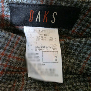 닥스2개+크로크다일 1개+빈폴1개 일괄 11만원에 판매