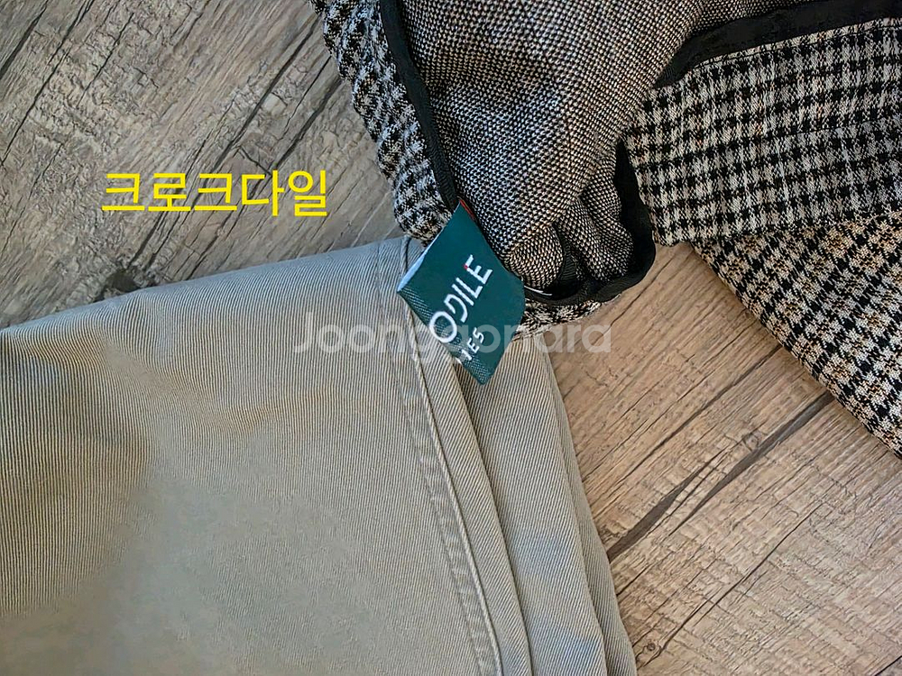 닥스2개+크로크다일 1개+빈폴1개 일괄 11만원에 판매--3