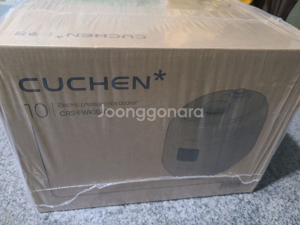 미개봉 새상품 쿠첸 더 핏 10인용 밥솥--1