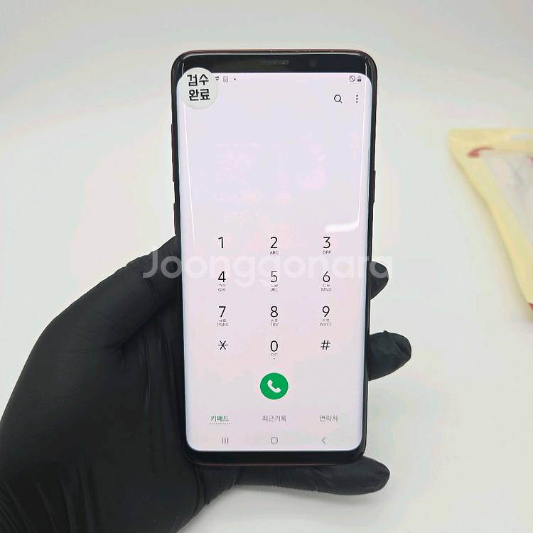 갤럭시S9플러스 64G 무잔상 S 11.5만--1