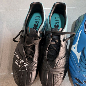 NikeCTR360Maestri축구화