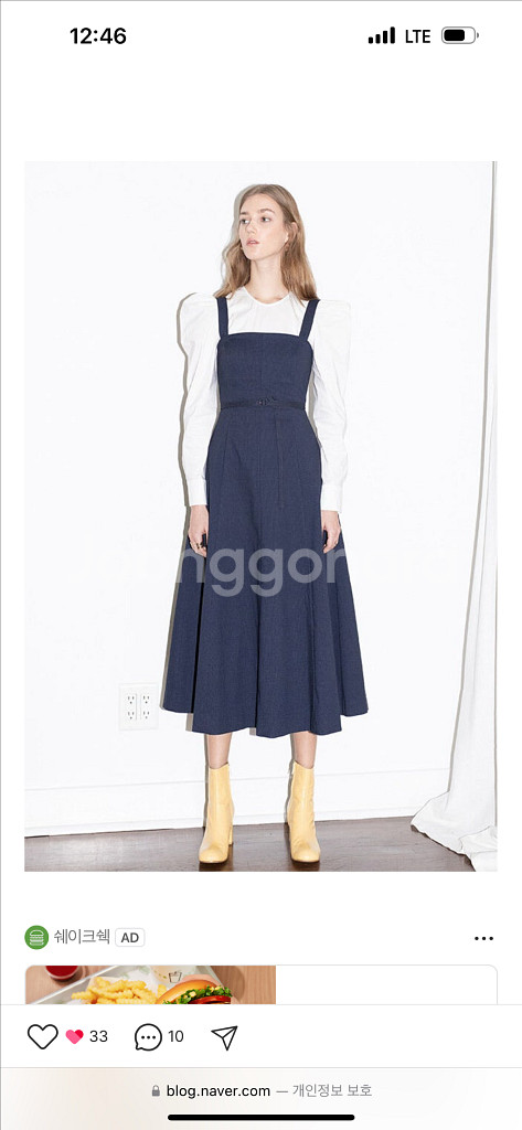 앤유 수지 원피스 네이비--0