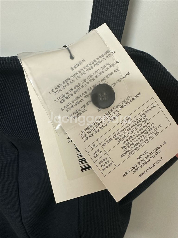 앤유 수지 원피스 네이비--4