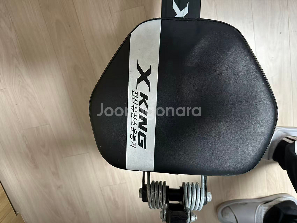 엑스킹 로잉머신 전신유산소 운동기 row-m-4000--2