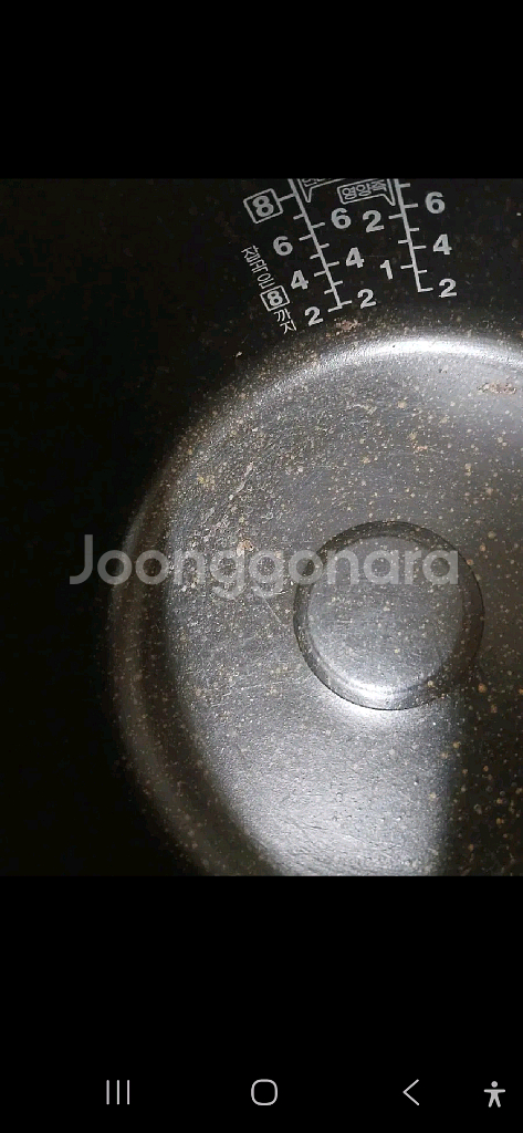 쿠쿠 10인용 열판방식 내솥--3