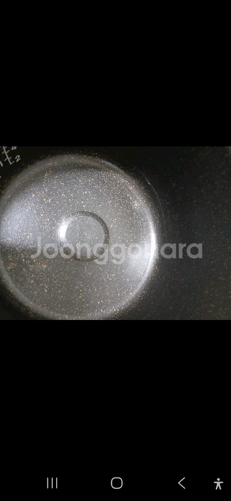 쿠쿠 10인용 열판방식 내솥--4