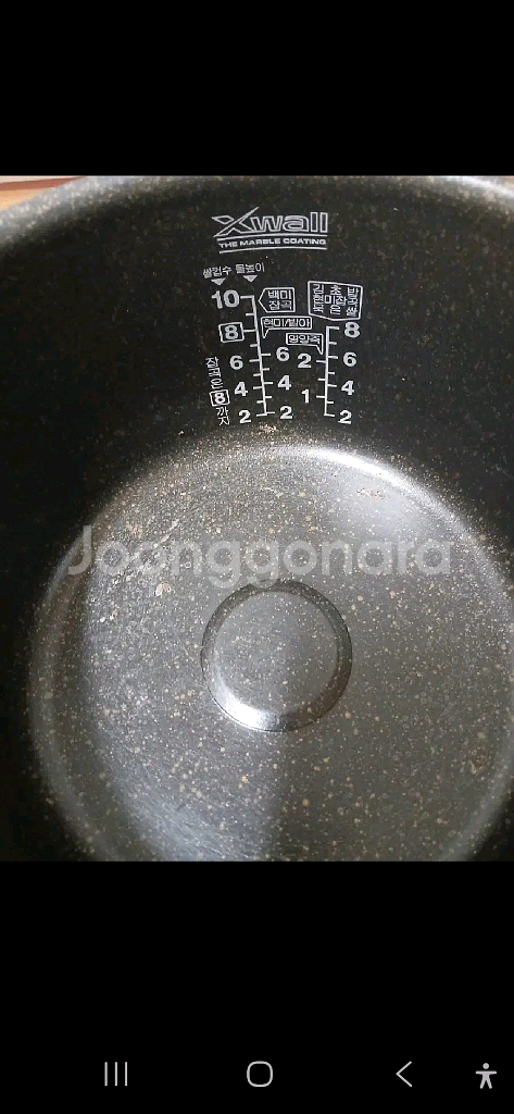 쿠쿠 10인용 열판방식 내솥--2