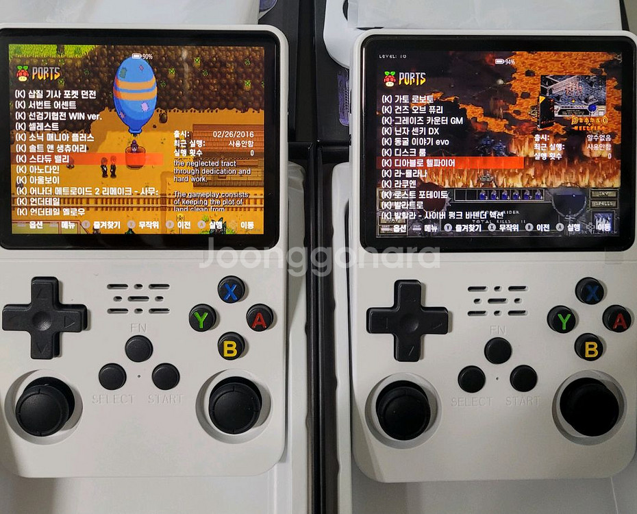 r36s 한글버전 휴대용 게임기 128g 레트로게임기--3