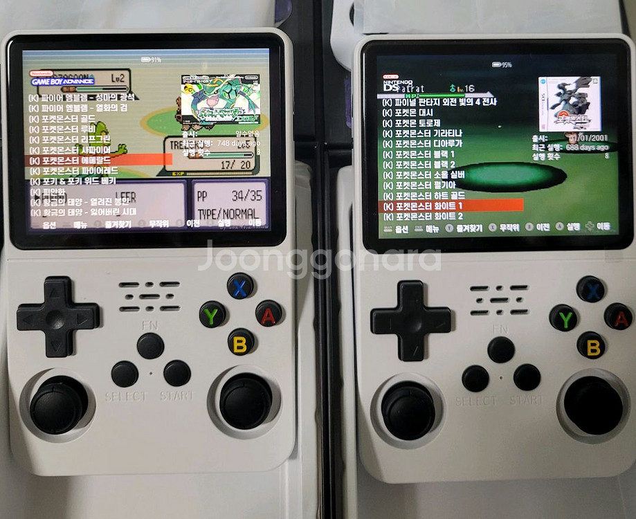 r36s 한글버전 휴대용 게임기 128g 레트로게임기--1