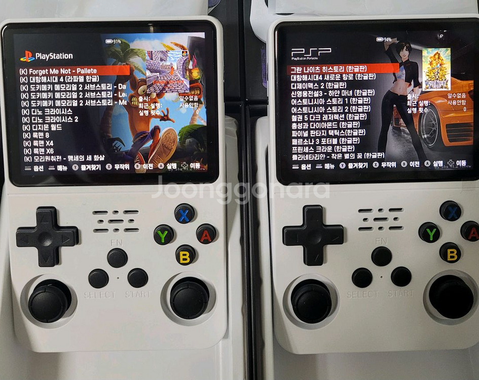 r36s 한글버전 휴대용 게임기 128g 레트로게임기--2