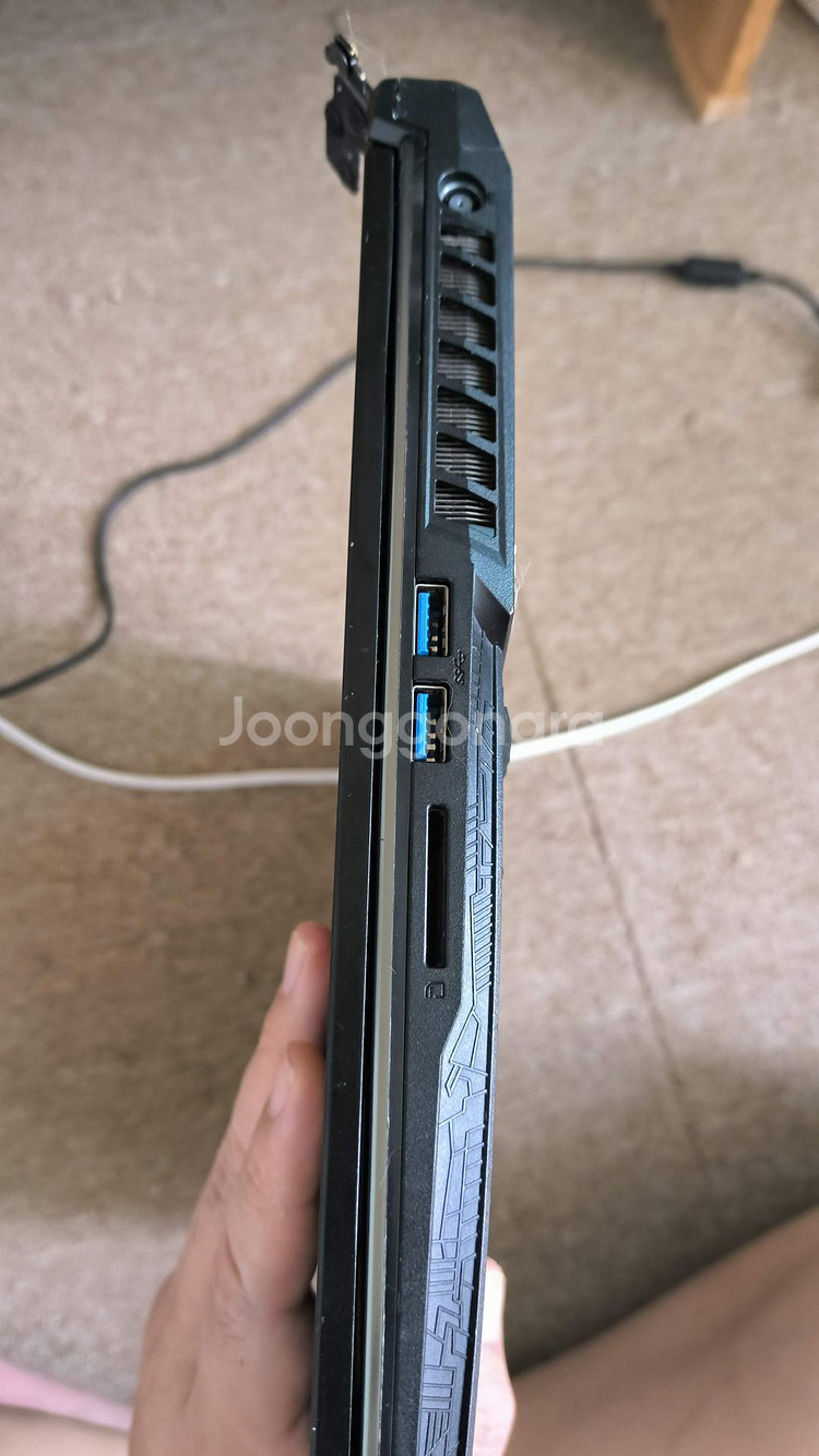 [부품용]msi17.3/9750h/1660ti/16--3