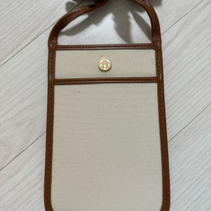 스타벅스 포켓백