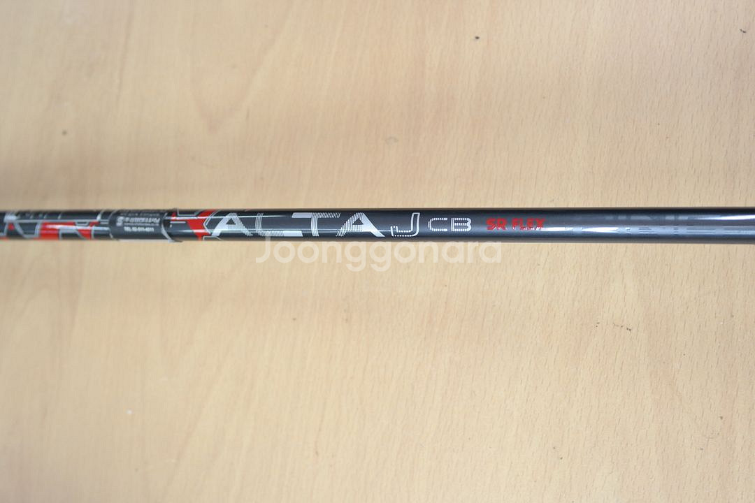 핑 G410 4번 SR 유틸리티 샤프트--0