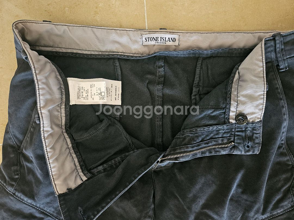 스톤아일랜드 카고바지 92--6