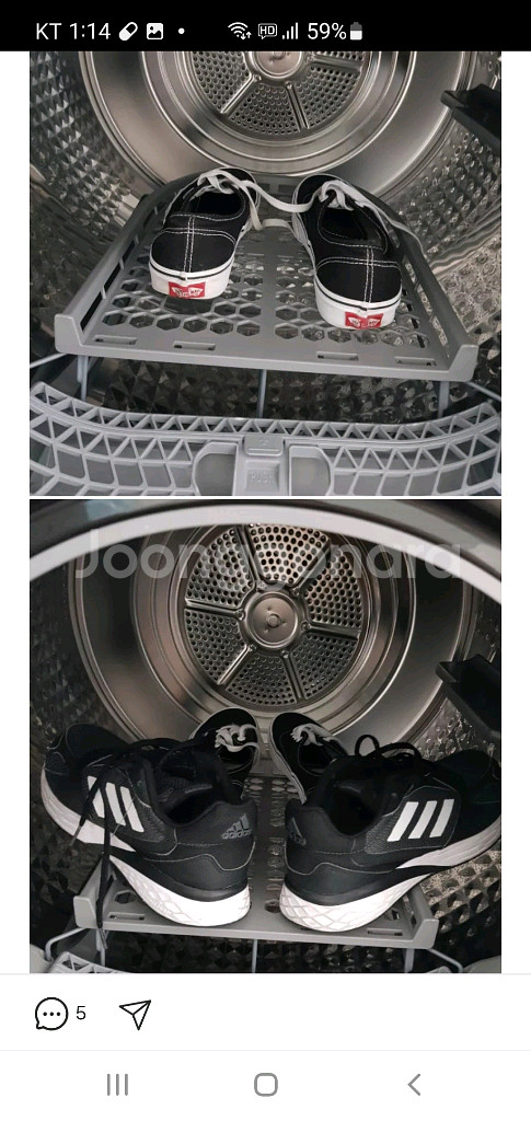 삼성 건조기 정품 신발건조대--2