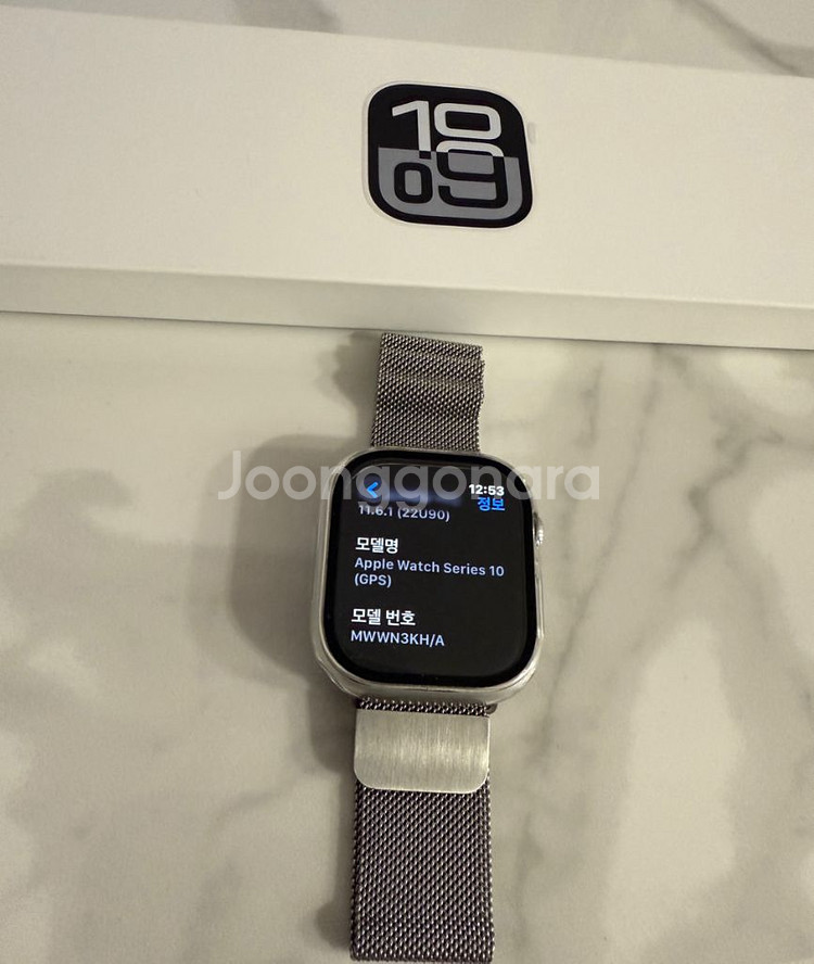 애플워치 Series 10 GPS 46mm--0