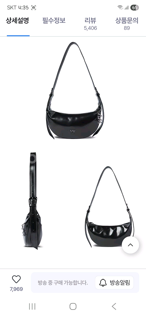 베라왕 크루아상 숄더/크로스백 블랙--3