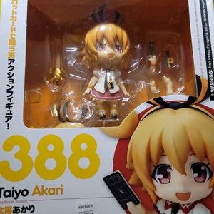 미개봉 넨도로이드 388 - 태양 타이요 아카리