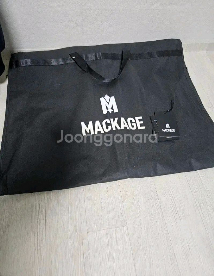 맥케이지 딕슨--3