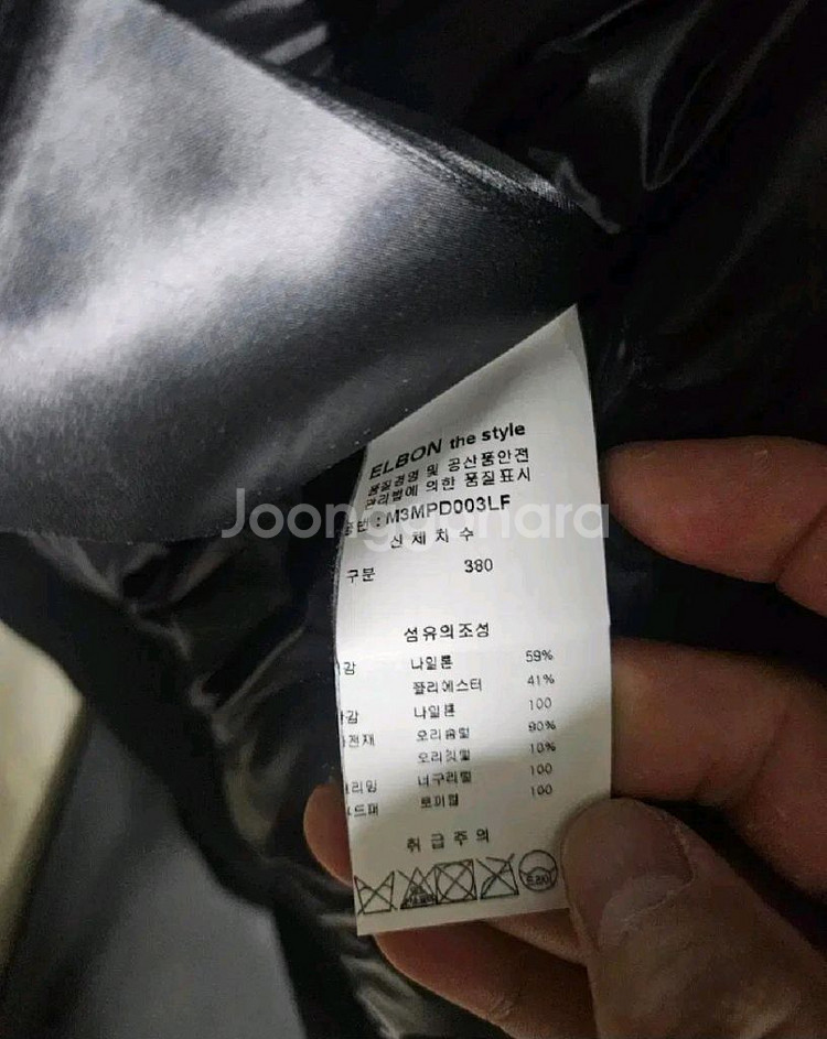 맥케이지 딕슨--2