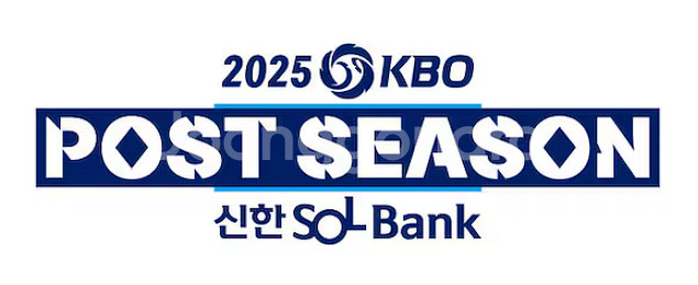 한국시리즈 3차전 3루응원단석 119블럭 2연석--0