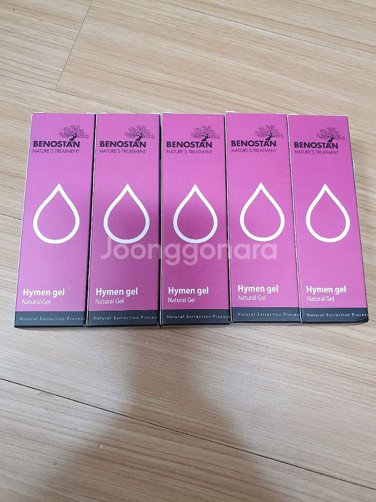 카스테라마켓 비밀젤--0