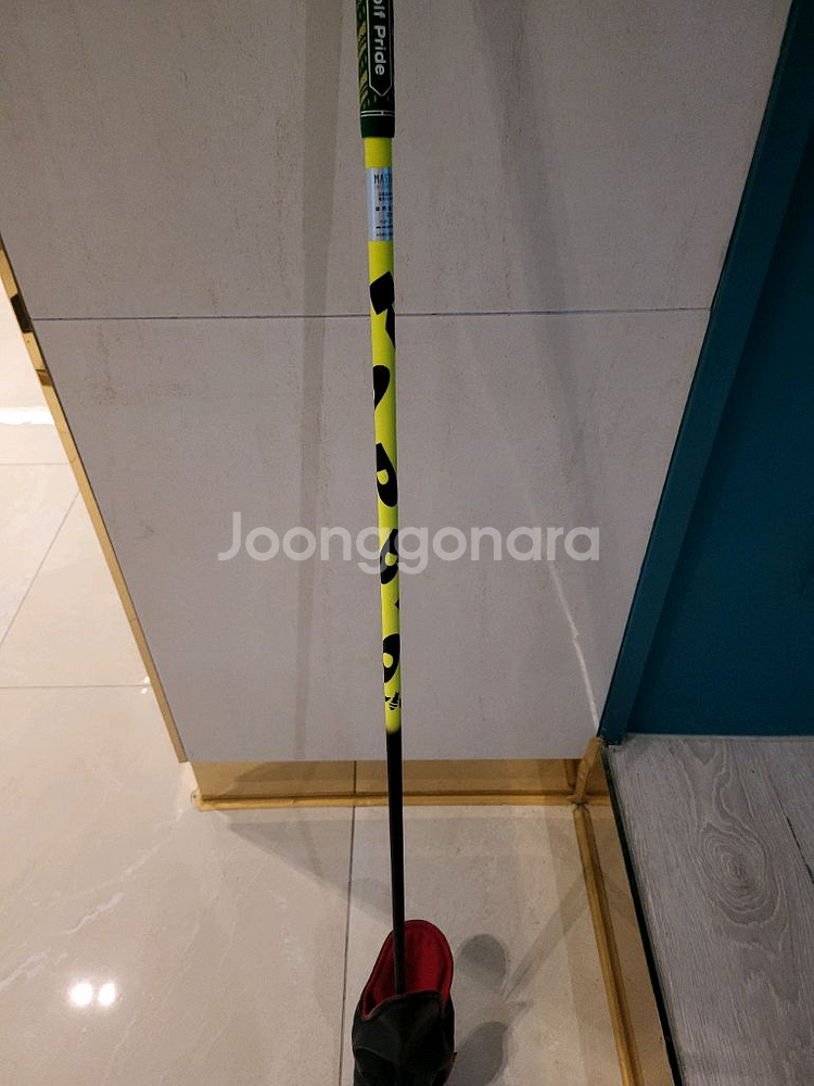 로디오드라이버 샤프트--1