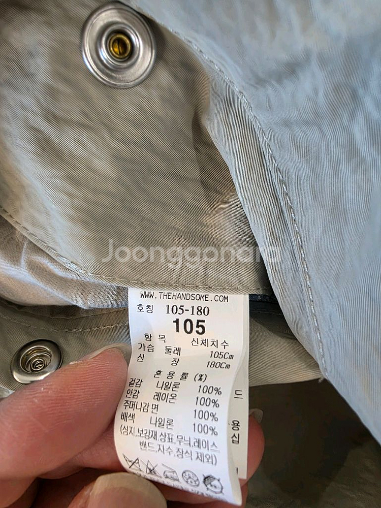 타임옴므 디테쳐블 후드 플라이트 점퍼105--8