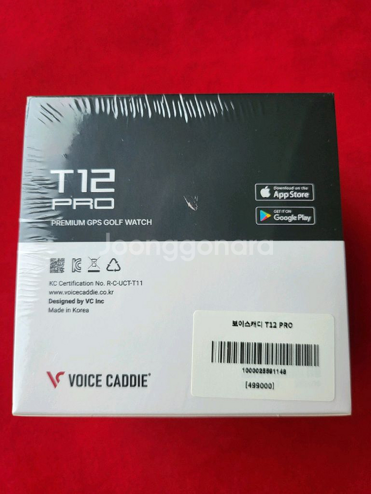 보이스캐디 정품 T12 PRO 골프워치--1