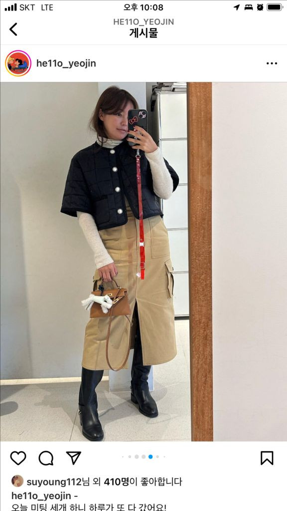 11am 제작스커트 판매해요--2