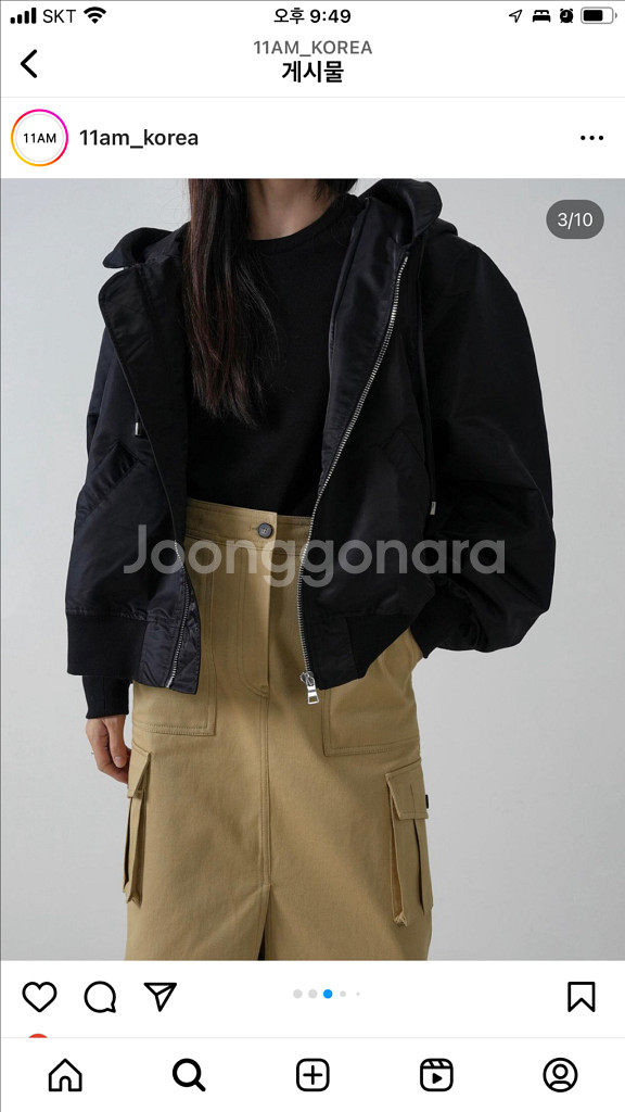 11am 제작스커트 판매해요--0