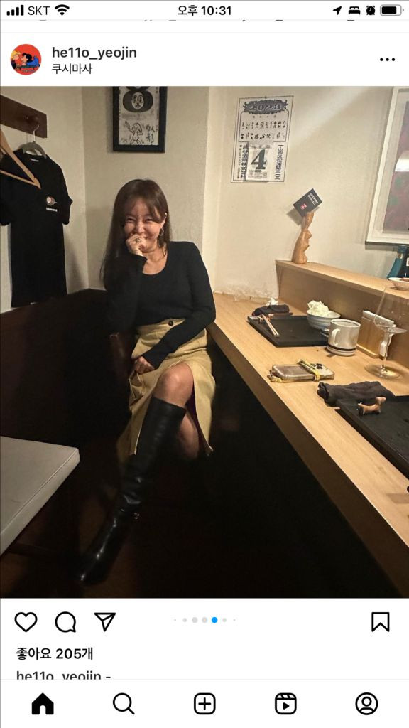 11am 제작스커트 판매해요--5