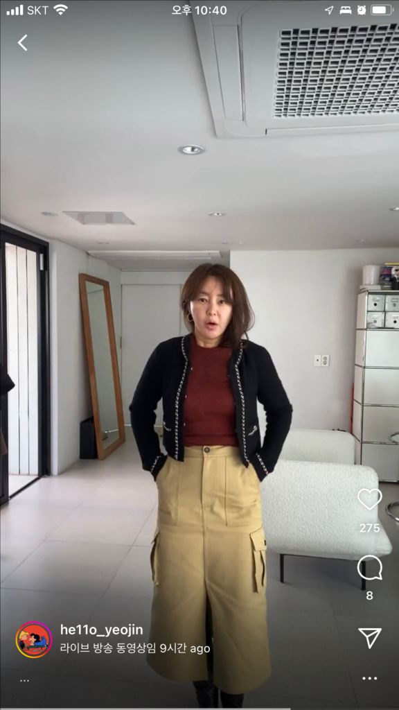 11am 제작스커트 판매해요--3