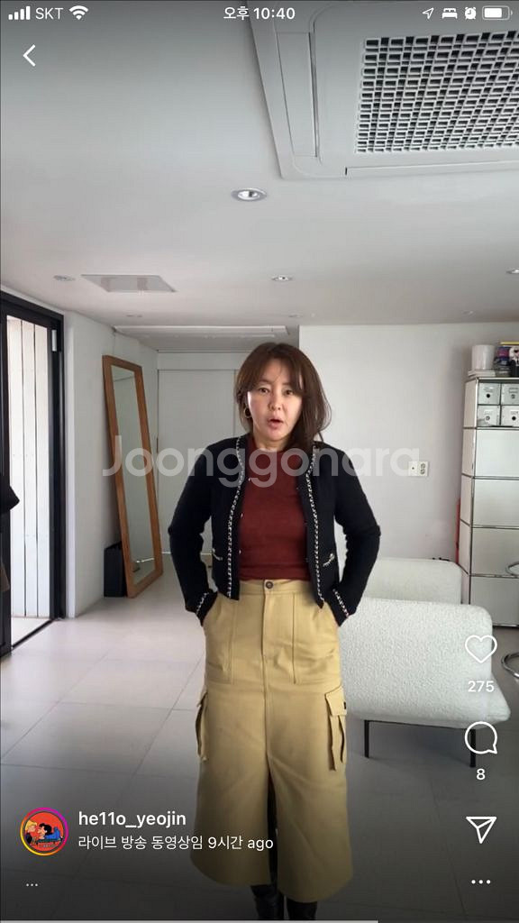 11am 제작스커트 판매해요--3