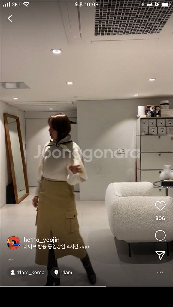 11am 제작스커트 판매해요--6