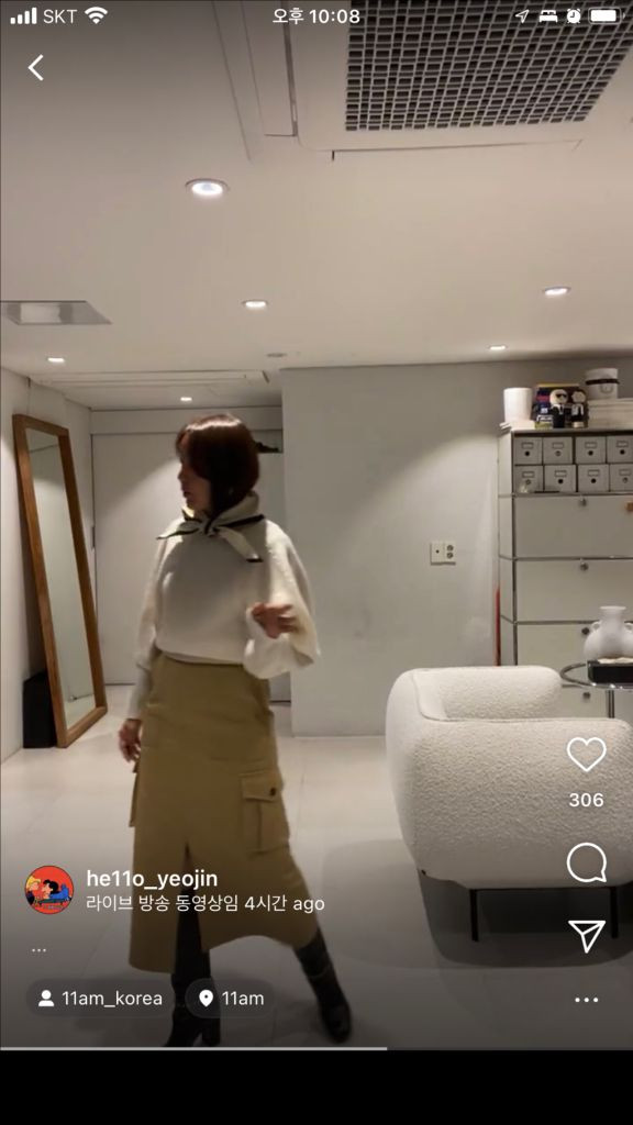 11am 제작스커트 판매해요--6