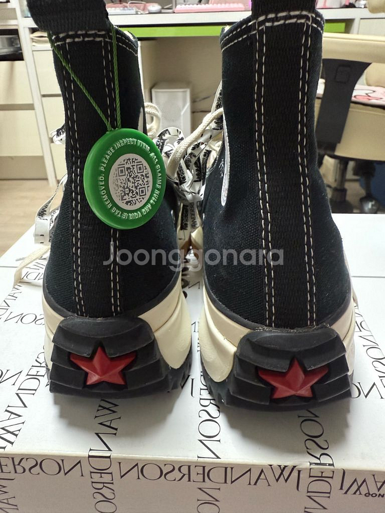 컨버스 jw앤더슨 런스타하이크 블랙 255(미착용)--1