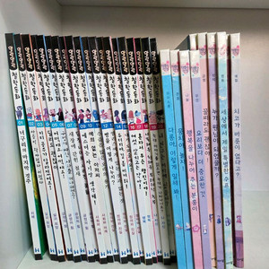 말랑말랑 철학동화 20권 + 아람 행복한 인성 10권