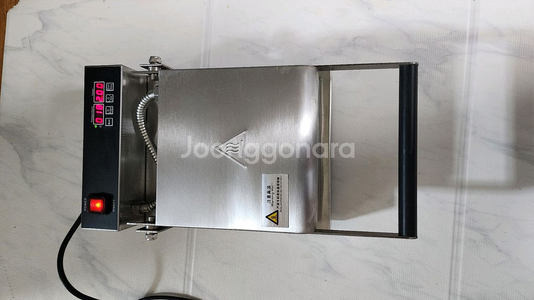 전문용 업소용 와플콘메이커,아이스크림 콘 만들기--0