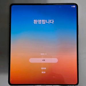 갤럭시 Z폴드5 512GB