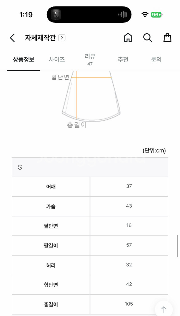 에브리모닝 모먼 트위드 롱원피스 블랙 s--3