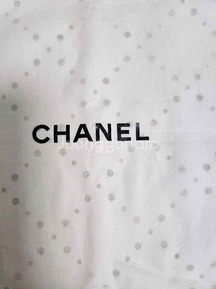 정품) 샤넬 빅 사각 화이트 면 파우치 (코스메틱)--1