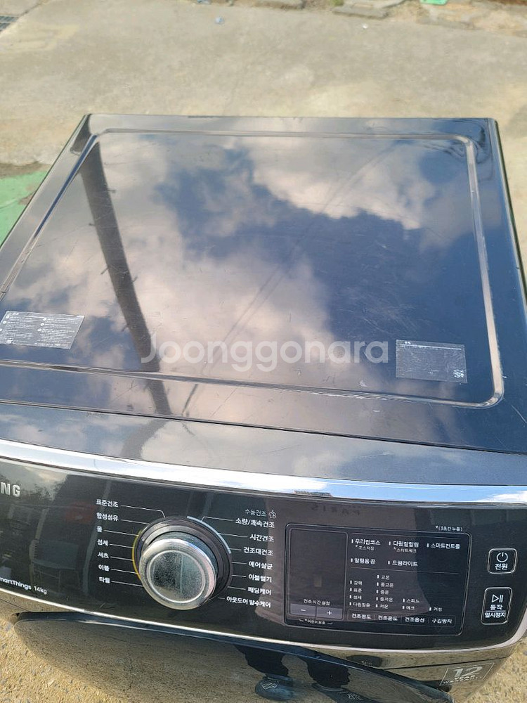 무료배송설치, 2018,5제조 삼성14kg건조기--2