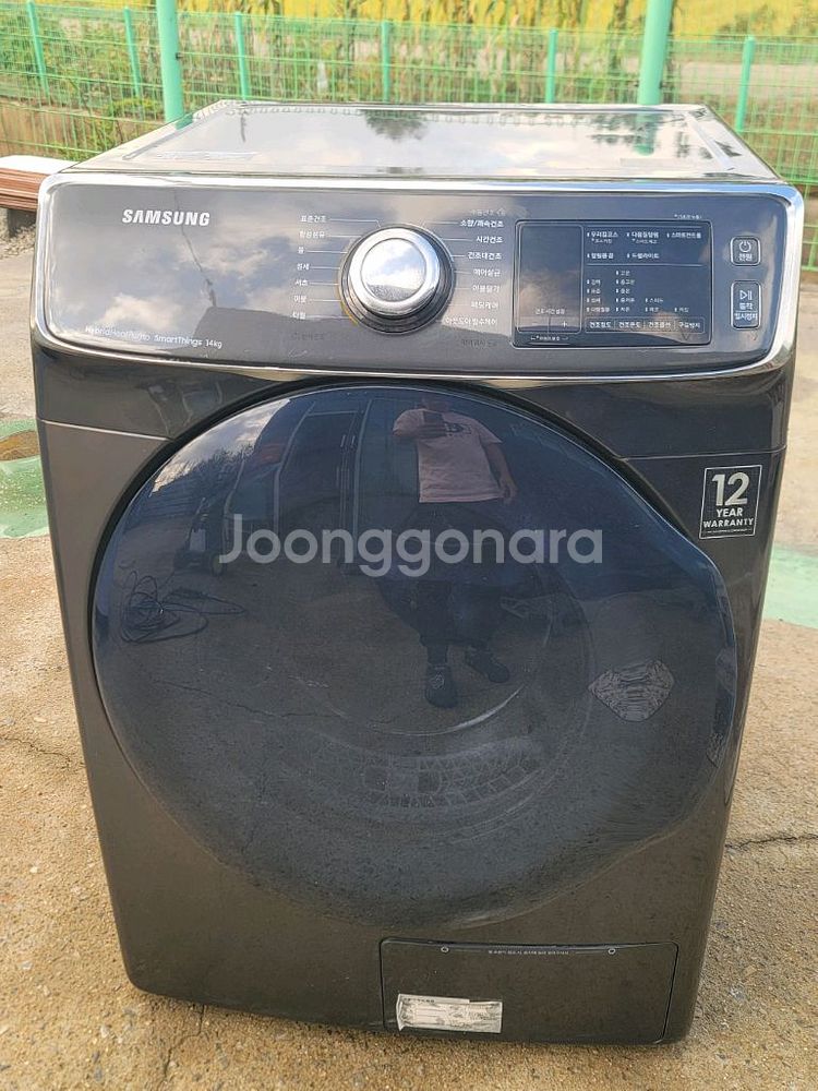 무료배송설치, 2018,5제조 삼성14kg건조기--1
