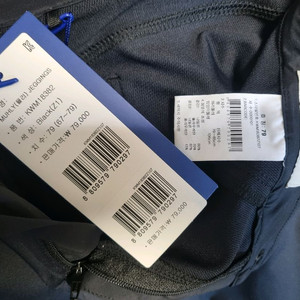 K2 뮬리 새상품입니다