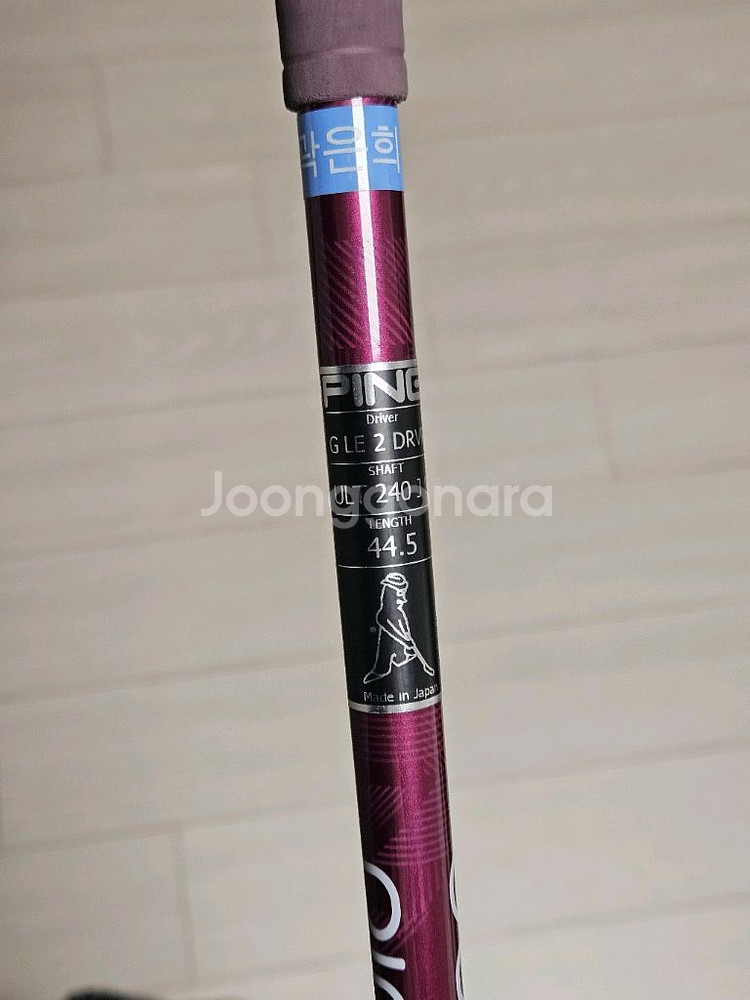 핑g le2 여성 드라이버--3