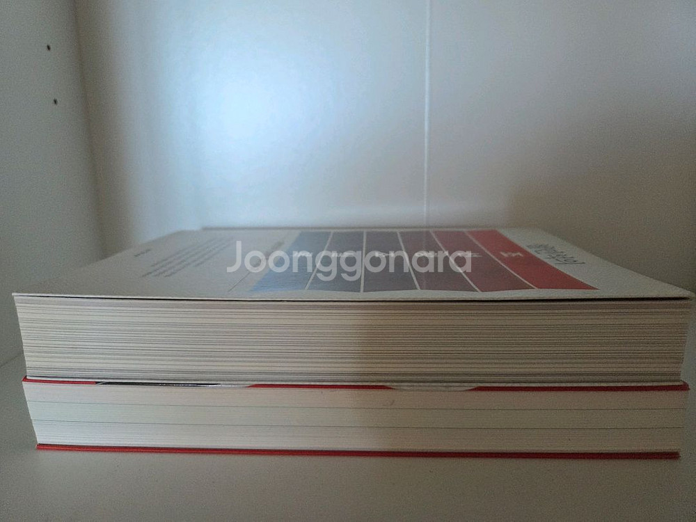 설민석 조선왕조실록 무도한국사특강 일괄--2
